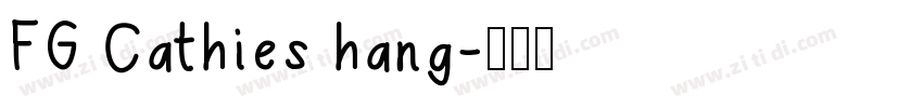 FG Cathies hang字体转换